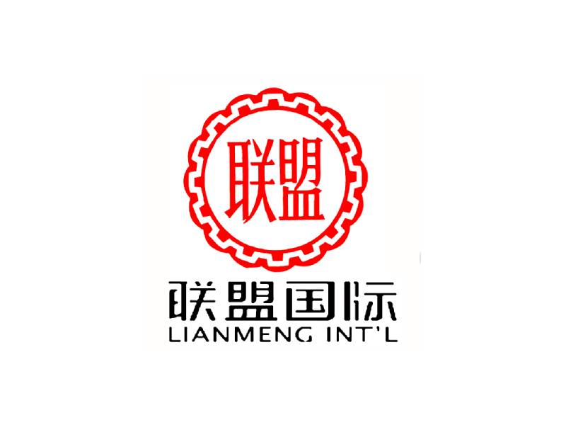 山東天力藥業