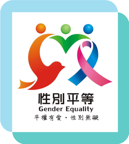 gender equality